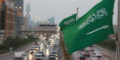 انعقاد المنتدى السعودي الأول للثورة الصناعية الرابعة بالرياض 