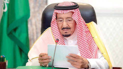  خادم الحرمين الشريفين خلال كلمته التوجيهية