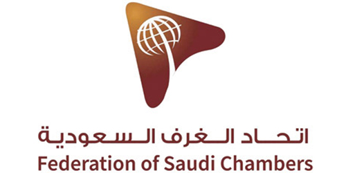 تشكيل مجلس الأعمال السعودي الإماراتي 