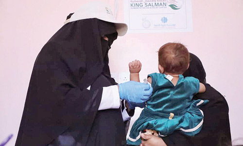 بدعم من مركز الملك سلمان للإغاثة 