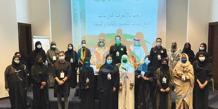 بالتعاون بين معهد إعداد القادة والاتحاد السعودي لكرة اليد 