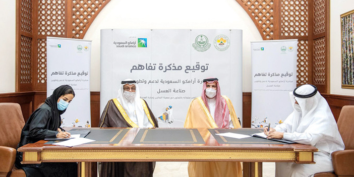  جانب من توقيع الاتفاقية