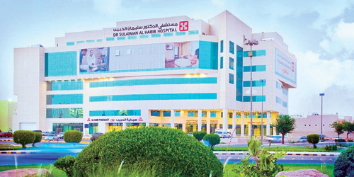 مستشفى د. سليمان الحبيب في القصيم يُنقذ عشرينية من فشل رئوي حاد وعيوب خلقية متعددة 