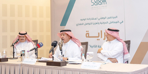  جانب من الافتتاح