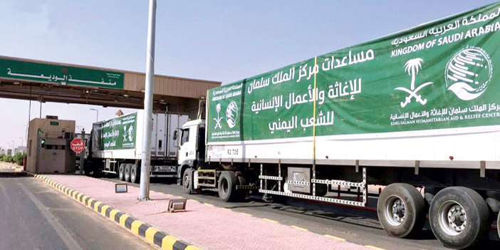 عبور 24 شاحنة منفذ الوديعة متوجهة لمحافظات يمنية 