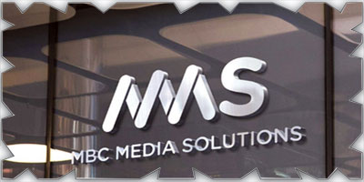 «شركة MBC للحلول الإعلانية  (MMS)» وكيلًا حصريًا للإعلانات التلفزيونية والرقمية على قنوات SSC 