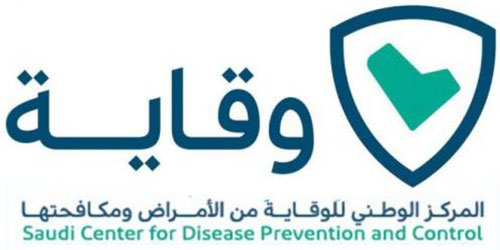 تابعت مستجدات المتحورات وأثر الجرعة الأولى على انخفاض المنحنى الوبائي.. «وقاية»: 