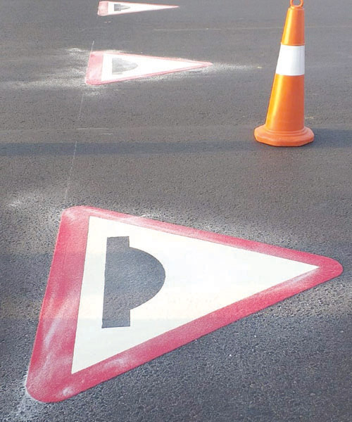  من الشواخص التحذيرية