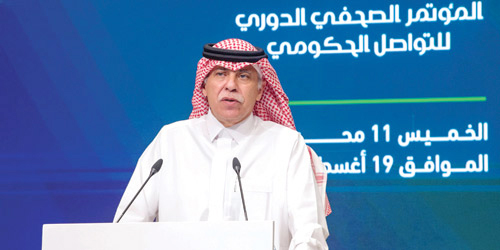  وزير الإعلام المكلف