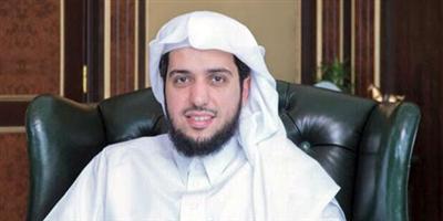 تحديات الأوقاف على طاولة المركز الوطني للتنافسية 