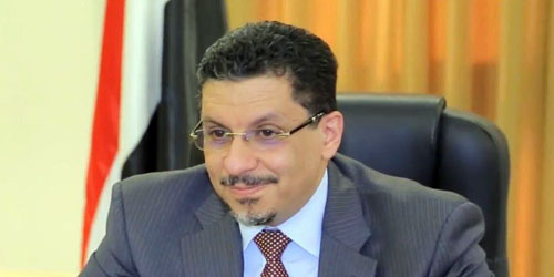 وزير الخارجية اليمني: ندعو المبعوث الأممي لاستئناف الجهود السياسية 