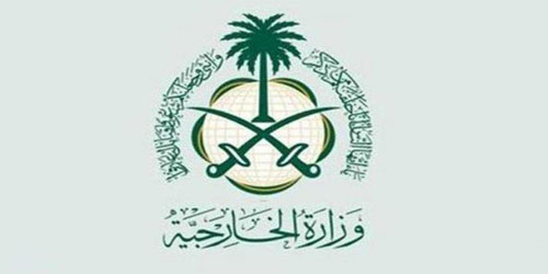 دعت إلى تغليب الحوار والدبلوماسية 