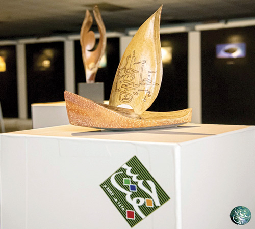  من الأعمال المشاركة