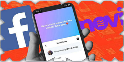 «فيسبوك» قد تطلق محفظة رقمية 