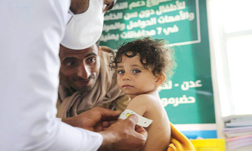  أطفال اليمن المصابون والمرضى في مقدمة اهتمامات المركز