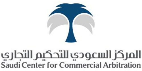المركز السعودي للتحكيم التجاري يُخفض تكاليف خدماته ويدعمها بحزمة تسهيلات 