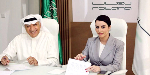 روتانا تحتضن الفنانة السعودية هدى الفهد 