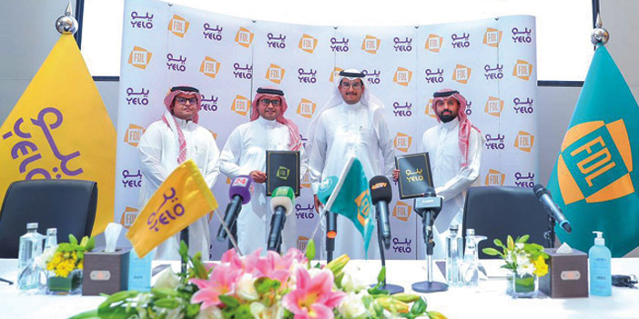  جانب من توقيع اتفاقية دوري الأولى ويلو