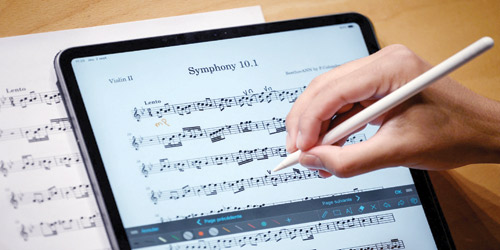 أجزاء من سيمونية بيتهوفن العاشرة.. بنقرة واحدة 