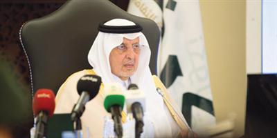 المملكة.. خطوات ثابتة نحو التحوّل الرقمي 