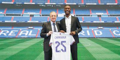 كامافينجا يجتاز الكشف الطبي في ريال مدريد 