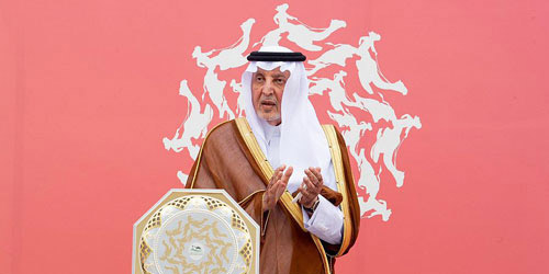 نيابة عن ولي العهد 