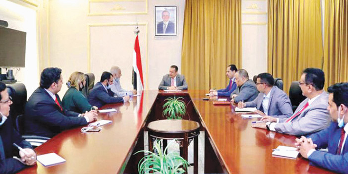  اجتماع للحكومة اليمنية