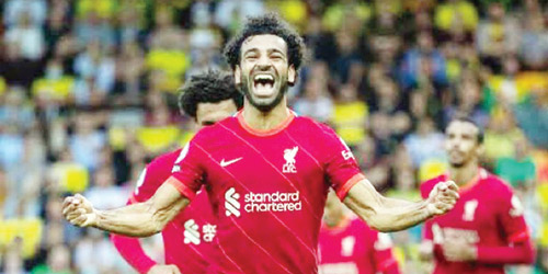  محمد صلاح