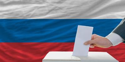 انتخابات تشريعية في روسيا هذا الأسبوع 