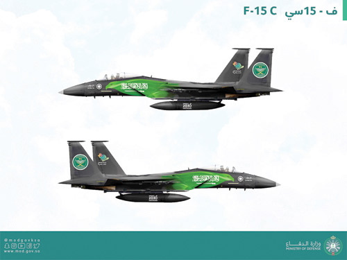 التورنيدو والـ(F15) في احتفال اليوم الوطني 