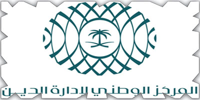 «إدارة الدين» يقفل طرح سبتمبر من برنامج الصكوك المحلية 