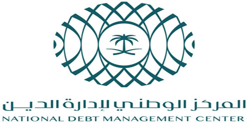 بمبلغ إجمالي قدره 6.675 مليار ريال 