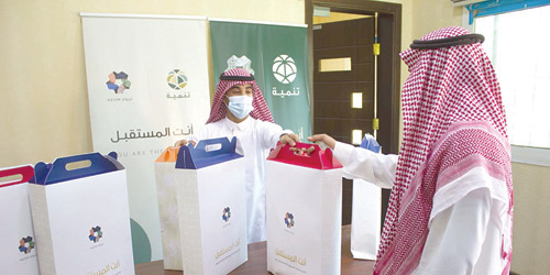 ضمن مبادرة «أنت المستقبل» 