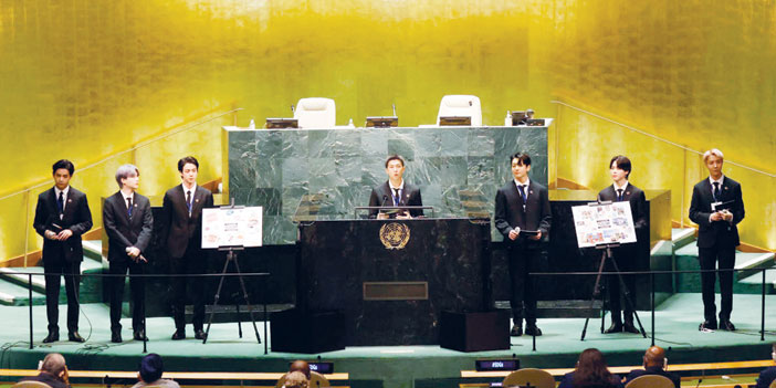 فرقة «BTS» في الأمم المتحدة 