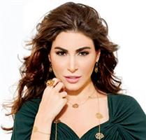 المغنية اللبنانية يارا تطرح أغنيتها الجديدة «أنا رحت منك» 