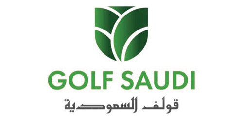 تزامناً مع اليوم الوطني 