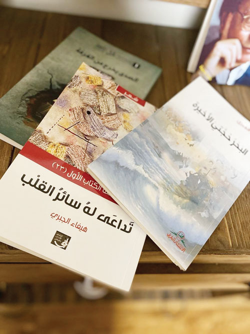 لا أجزم أنّ ميسون كفت عن دأبها: 