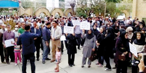  جانب من احتجاجات المعلمين في إحدى المدن الإيرانية