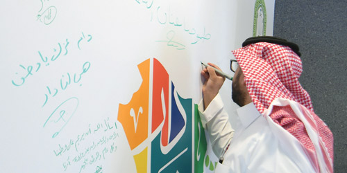  جانب من الفعالية