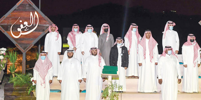  جانب من حفل التكريم