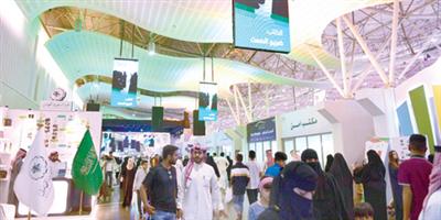 «هيئة الأدب» تطلق جائزة معرض الرياض الدولي للكتاب 2021 