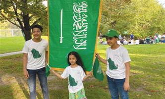 ‏الطلبة السعوديون يحتفلون بذكرى اليوم الوطني 91 في بوستن بالولايات المتحدة الأمريكية 