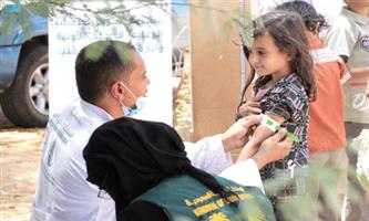 المملكة تواصل تعزيز خدمات الرعاية الصحية الأولية في اليمن 