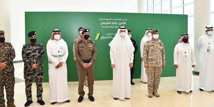  اختتام التمرين التعبوي للفرضية