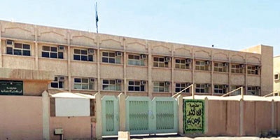 الأستاذ الأوّل 