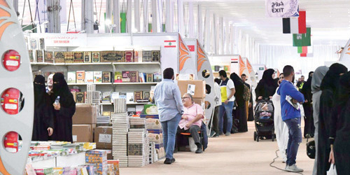  واجهة الرياض تحتضن معرض الكتاب