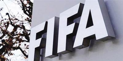«فيفا» يرحب بقرار الحكومة البريطانية تسهيل تحرير اللاعبين الدوليين 