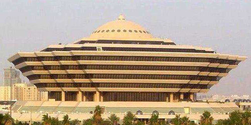 شارك في خلية إرهابية لزعزعة الأمن 