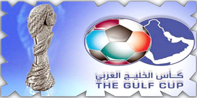 تأجيل كأس الخليج في مصلحة المنتخبات جميعها لتفادي ضغط وتزاحم أجندة المباريات 
