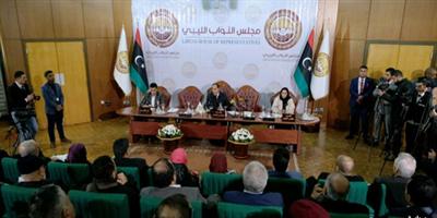 البرلمان الليبي يقر الانتخابات التشريعية في يناير المقبل 